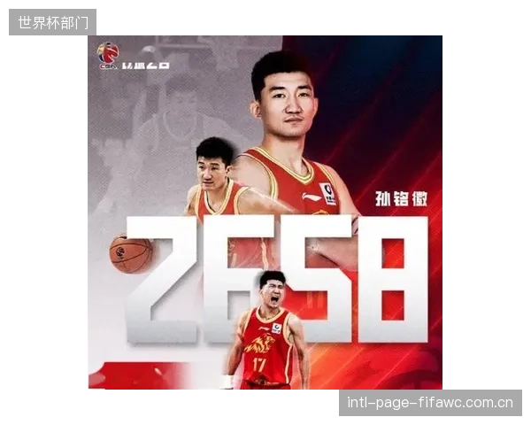 孙铭徽延续其顶级控卫表现，以场均8.6次助攻领衔球队后场。