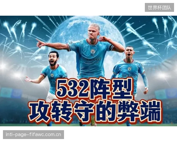博克索尔的长传是新西兰队由守转攻的快速通道，这条后场连线将是球队反击战术的生命线。