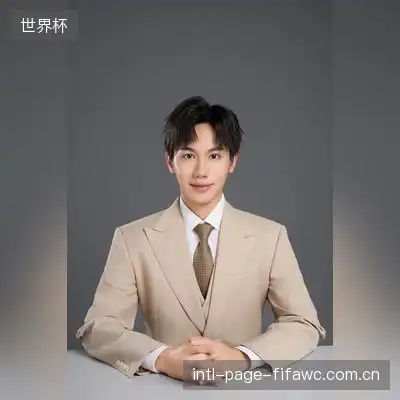 安妙依